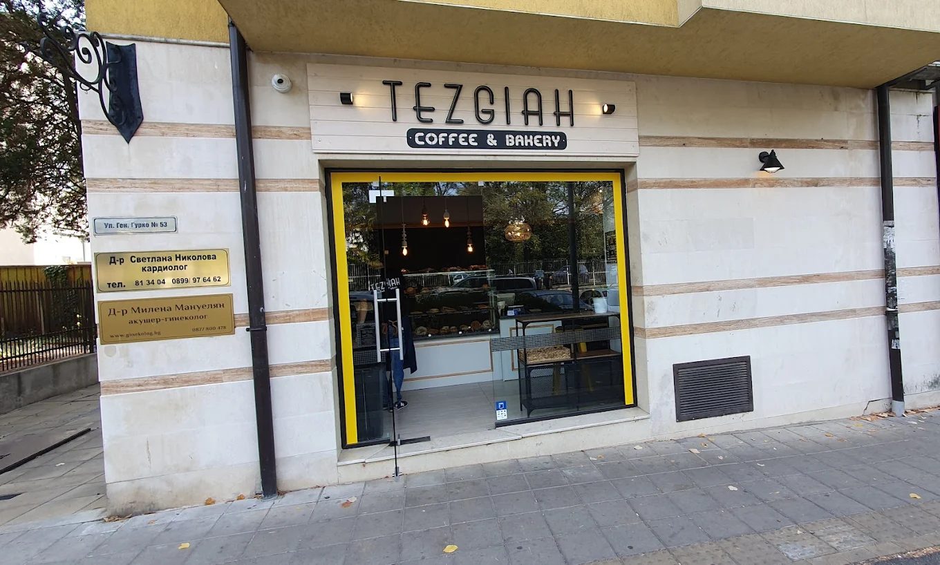 TEZGIAH Coffee & Bakery