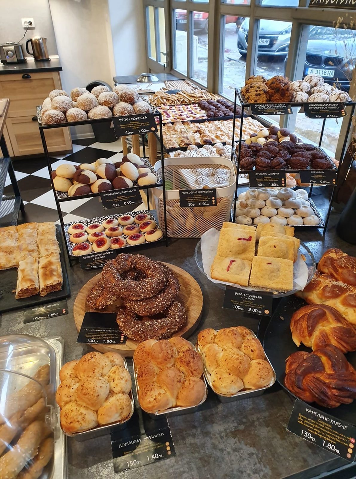 TEZGIAH Coffee & Bakery — снимка 2
